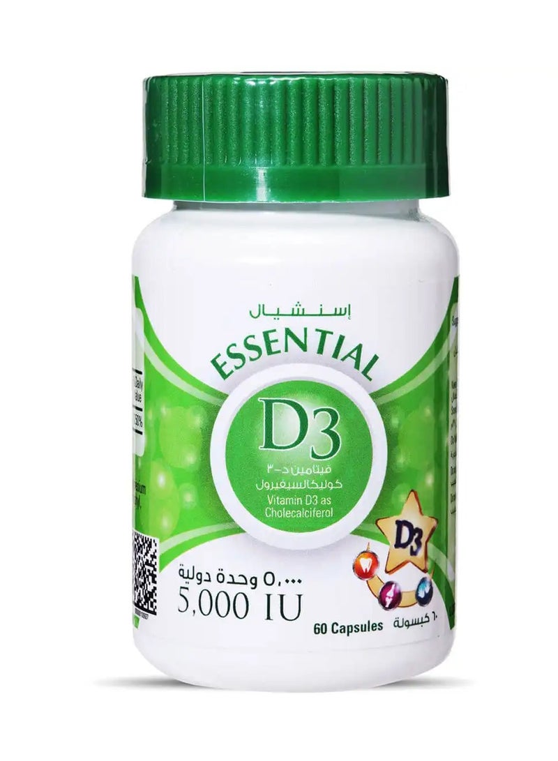 إيسينشيال مكمل غذائي فيتامين د3 يحتوي على 5000 وحدة دولية - 60 كبسولة - Image 2
