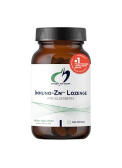 Designs for Health Immuno-Zn Lozenge - 25mg Zinc + Elderberry Quick Dissolve Tablets, Immune Support Supplement - Non-GMO Delicious Natural Berry Flavor (90 Lozenges) - pzsku/Z6FDFA213529451AA91D6Z/45/_/1739865001/4266e798-6fd3-4d46-b433-dfaa37c8b428