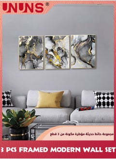 UNUNS Wall Art,Black White Grey Abstract Art Prints,Modern Fluid Ink Canvas Wall Art For Bedroom Living Room Office Wall Decor,Picture Artwork Home Kitchen Decor,Canvas Prints,Unframed 30x40cm,3 Set  - Image 2
