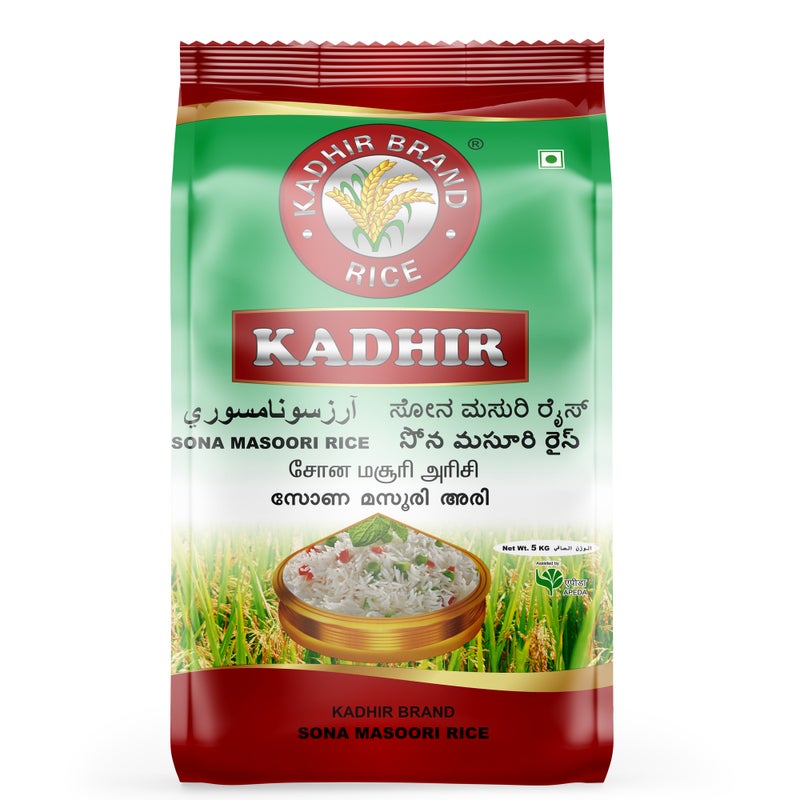 Kadhir Sona Masoori Rice 5 Kg