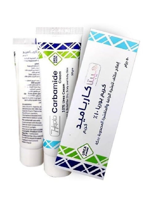 Cream Carbamide 10% Urea Cream - 50 gm
