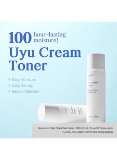 NACIFIC NACIFIC Jeju Uyu Cream Toner Facial Toner 5.07fl. oz. 150ml with Jeju Milk Extract Ceramide 5 Complex Moisture Lasting Natural Ingredients Korean Skin Care  - Image 5