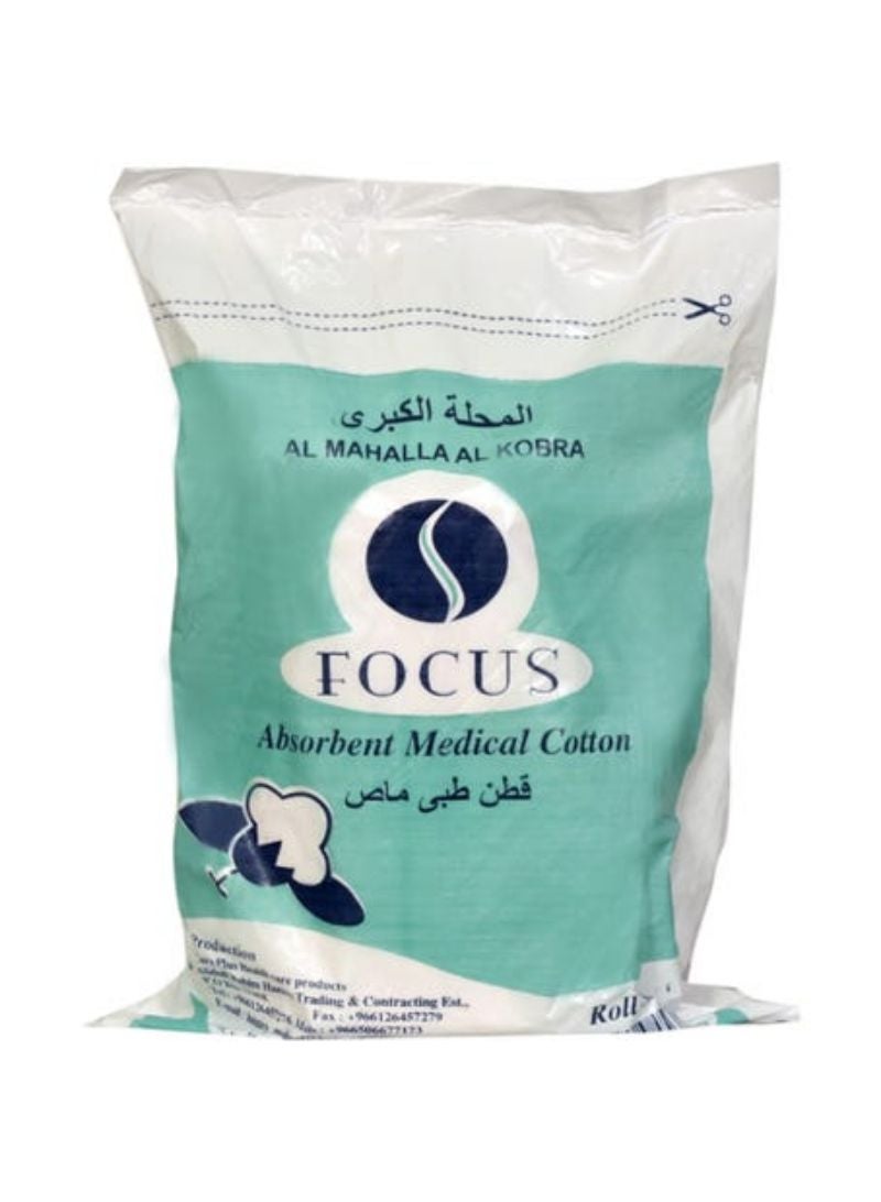 FOCUS قطن طبي فوكوس مصر 1000 جرام