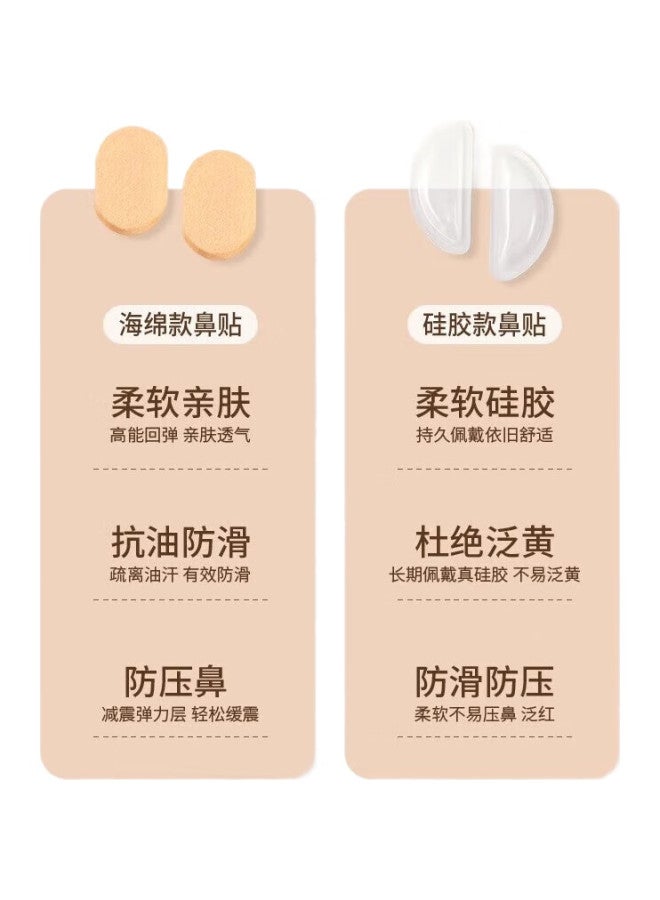 HB Sponge Eyeglass Nose Pads Oval Skin Color *40 Pairs Nose Support Stickers Anti-Pressure Anti-Slip Increase Height Anti-Fall - Image 3