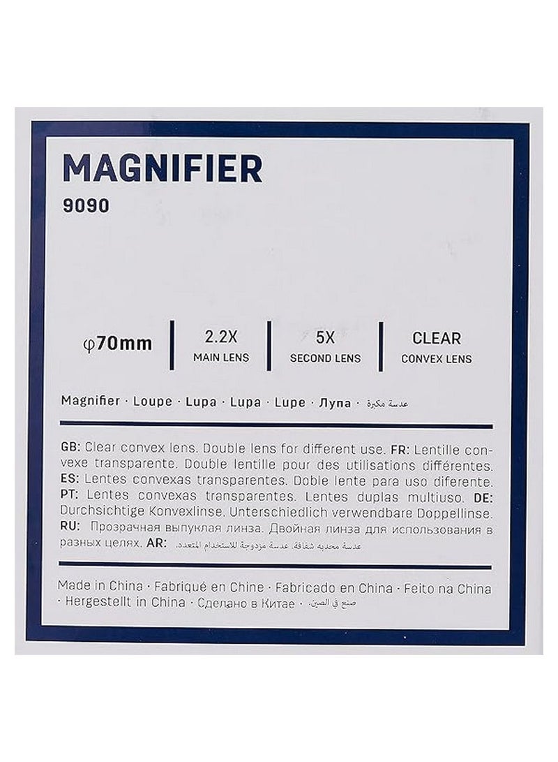 ديلي عدسة مكبرة قطرها 70 ملم لون أسود - Image 3