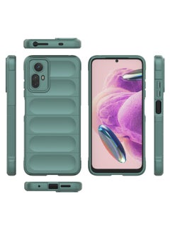 جولدن ماسك شاومى ريدمى نوت 12 اس (Xiaomi Redmi Note 12S) جراب ماجيك كيس كفر حماية للهاتف - (اخضر)  - Image 3