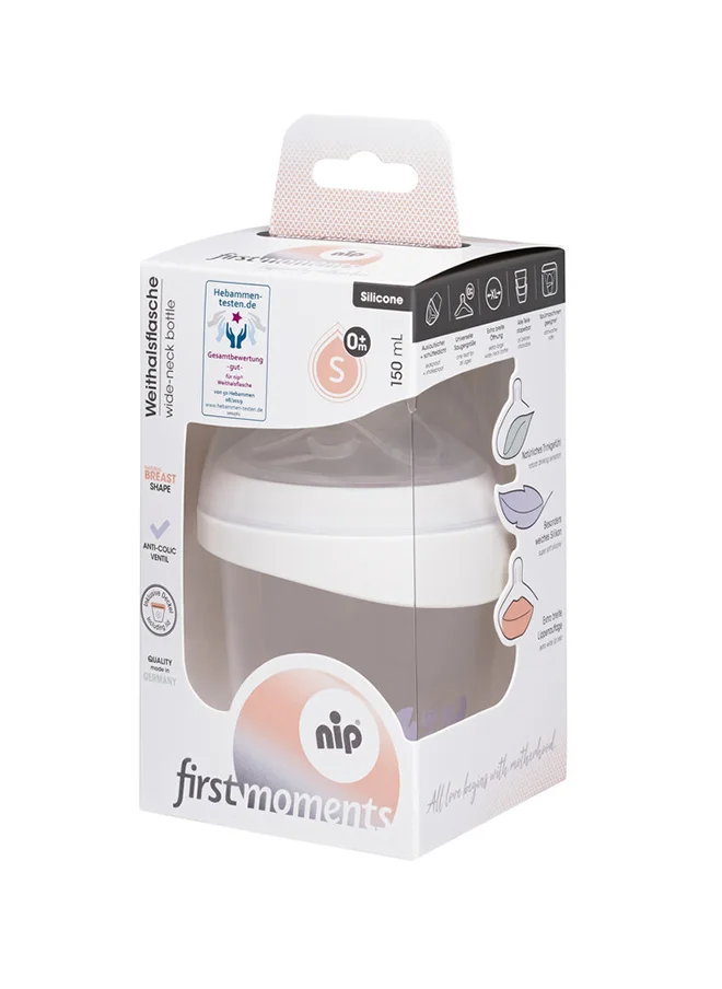 nip First Moments Wide Neck Pp Bottle Crab -150ml