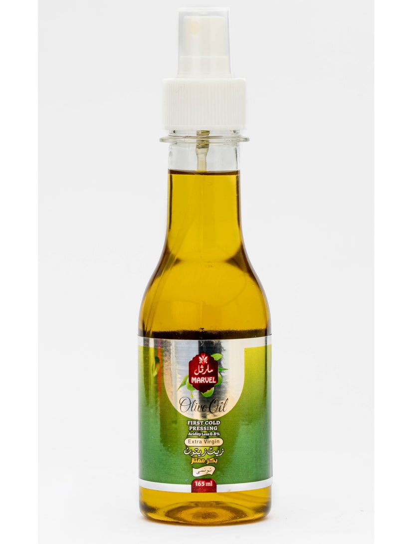 مارفل زيت زيتون تونسي بكر ممتاز 165مل - Image 1