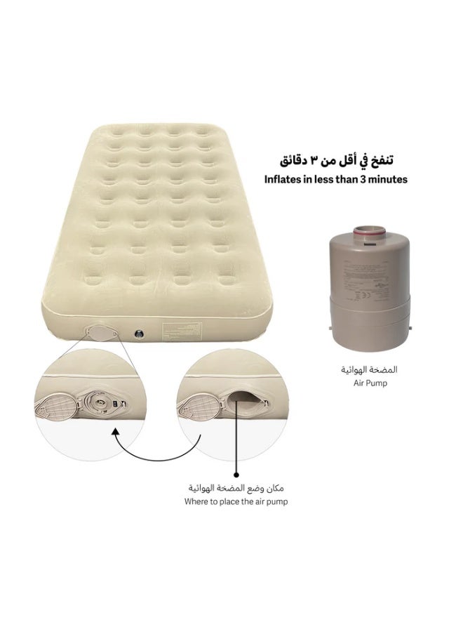 AWA Inflatable Air Mattress with Electric Pump Portable Single Bed Fast Inflation Waterproof & Durable 190x99x25 cm - Image 1