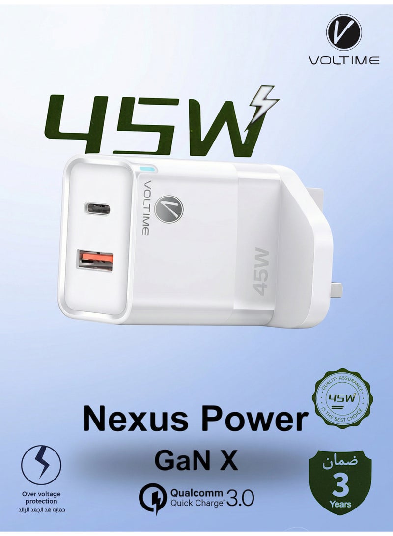 فولتايم راس شاحن جداري 45W - Image 1