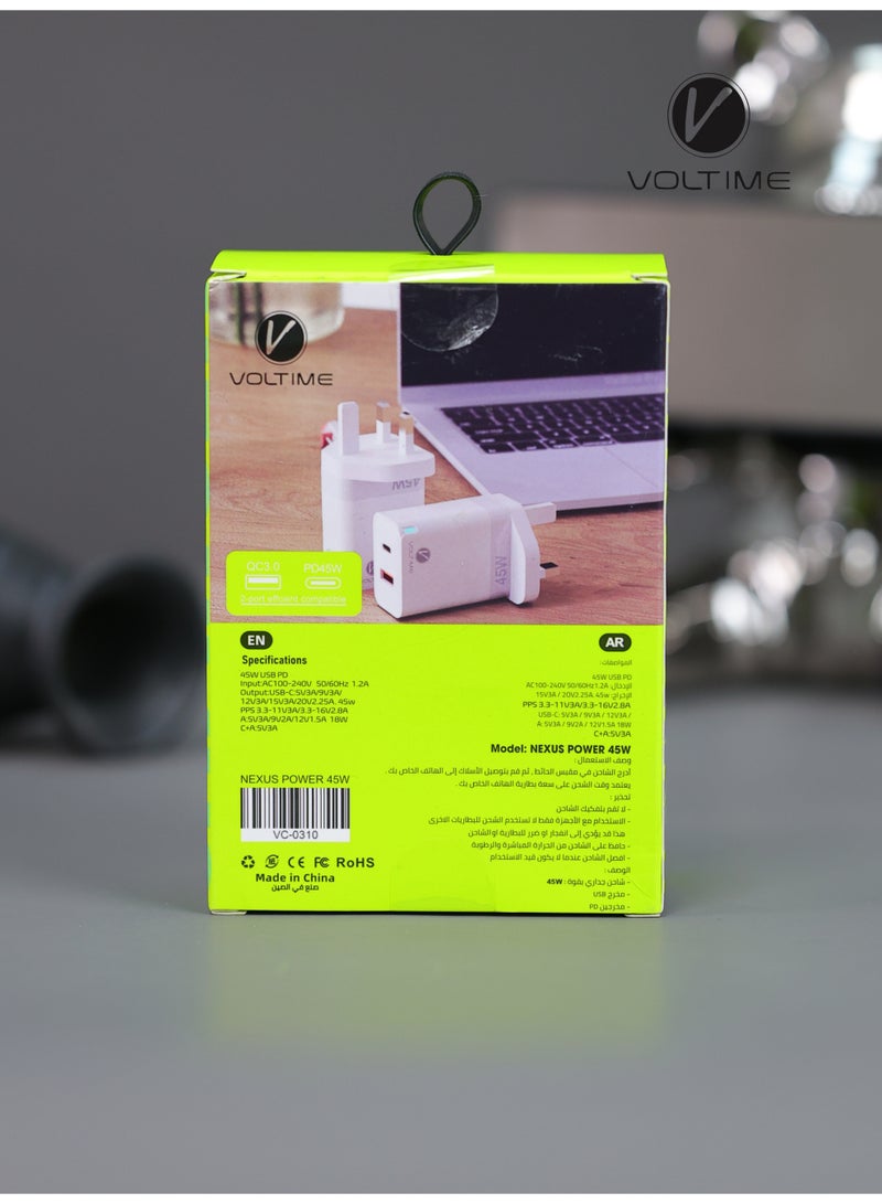فولتايم راس شاحن جداري 45W - Image 3