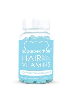 Sugar Bear Hair Vitamin Gummies - pzsku/Z6FE20CAF1E0C4B411F0DZ/45/_/1732357194/f6f77cac-c2f5-49eb-9019-46350696a7fc