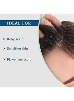 T-Shampoo For Dandruff, Scalp Psoriasis, Scalpe Shampoo, Relieves Itchy Scalp, Nourishes Scalp, Removes Oil From Scalp, Sulphate & Paraben Free - 200Ml - pzsku/Z6FE24CF968E2E4A506F7Z/45/_/1735816852/16704842-64d8-4e48-894c-6d38784e8c16