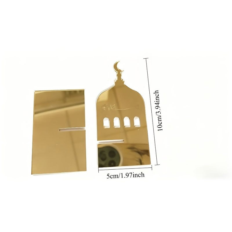 Golden 2D Flat Bismillah Date Bowl For Ramadan Eid Sweet Holder And Home Decor - Image 2
