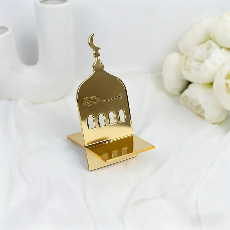 Golden 2D Flat Bismillah Date Bowl For Ramadan Eid Sweet Holder And Home Decor - Image 5