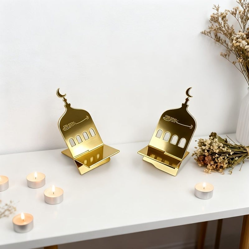 Golden 2D Flat Bismillah Date Bowl For Ramadan Eid Sweet Holder And Home Decor - Image 3