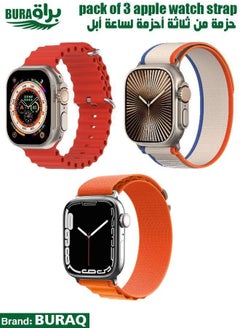 Apple Watch Band Strap For Apple Watch Ultra 2/Ultra 49mm, Series 10 46mm, 9/8/7 45mm, SE2/SE/6/5/4 44mm, 3/2/1 42mm