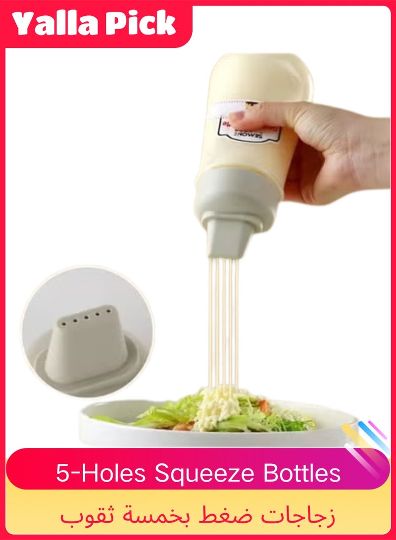 Yalla Pick 5-Holes Squeeze Condiment Dispenser Bottle Seasoning Kitchen Tool for Ketchup, BBQ, Sauces, Syrup, Mustard (White) - Image 1