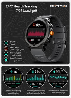 DuneVoyager Smartwatch With HD AMOLED Display 370mAh  Round Smart Watch for Men Women，HD BT Calling，Multi Sport Modes，IP68 Waterproof，Real-Time Heart Rate & SPO2 Monitoring，GPS Tracking，Ultra-Smart Watch Black  - Image 4