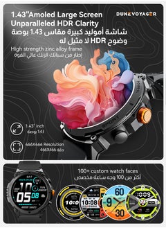 DuneVoyager Smartwatch With HD AMOLED Display 370mAh  Round Smart Watch for Men Women，HD BT Calling，Multi Sport Modes，IP68 Waterproof，Real-Time Heart Rate & SPO2 Monitoring，GPS Tracking，Ultra-Smart Watch Black  - Image 2