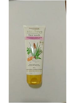 Saundarya Face Wash 100G (Pack Of 2)