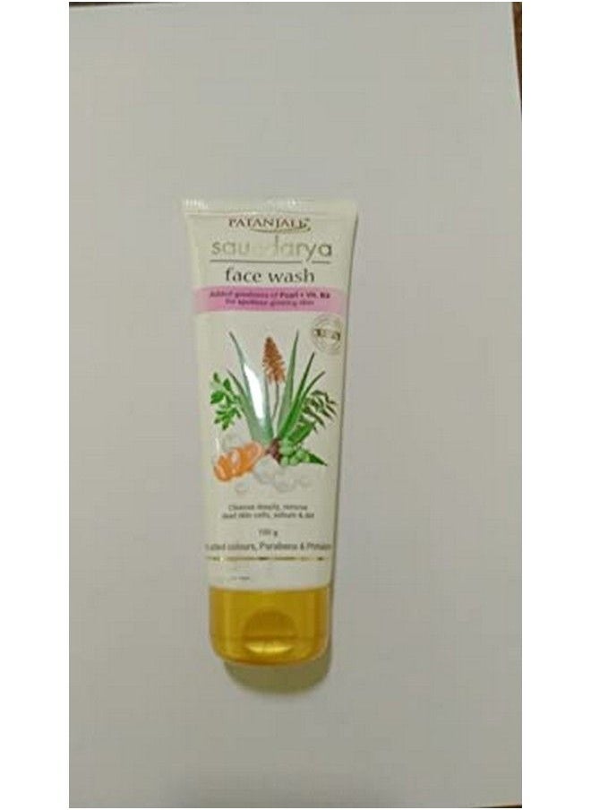 PATANJALI - Saundarya Face Wash 100G (Pack Of 2) - Image 1