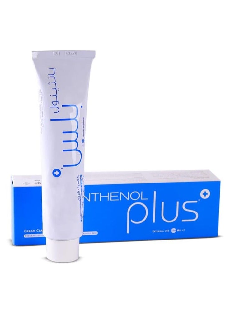 Panthenol Plus Cream Classic 100 ML - Image 1
