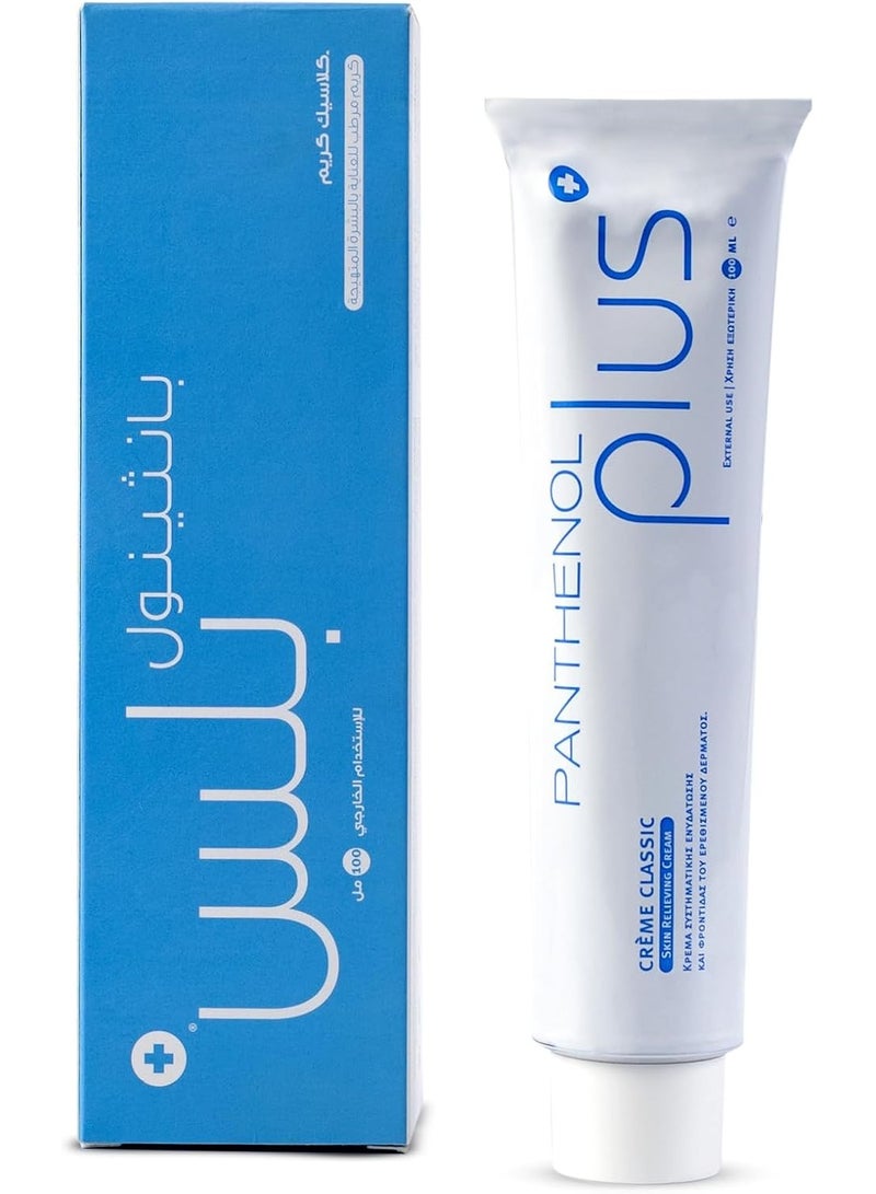 Panthenol Plus Cream Classic 100 ML - Image 2