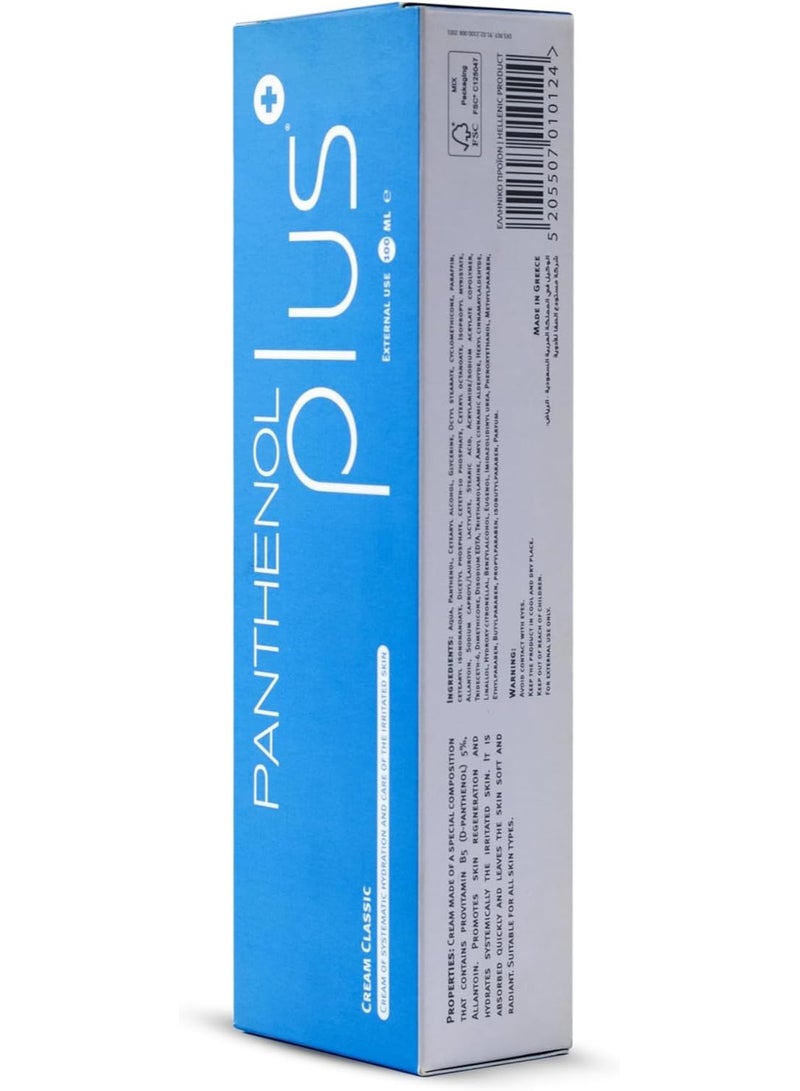 Panthenol Plus Cream Classic 100 ML - Image 3