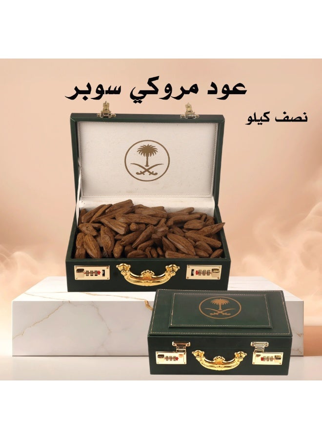 عود مروكي محسن سوبر الفاخر(500جرام)مع شنطة جالد ايطالي - Image 1