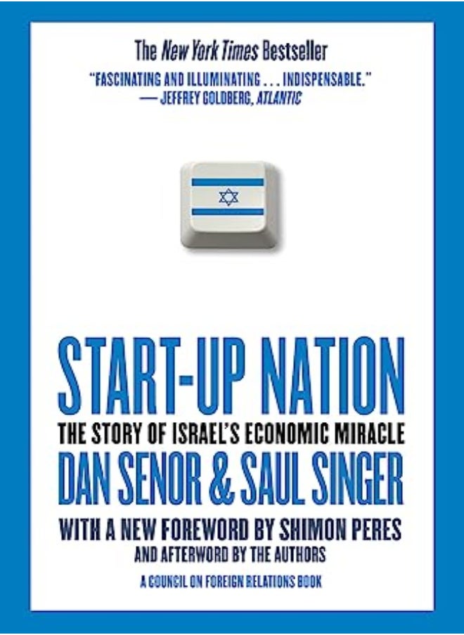 START UP NATION 