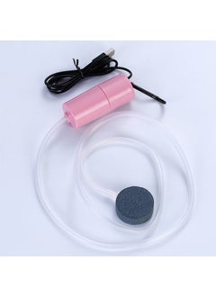 Oxygen pump USB portable fish tank fish farming aquarium supplies small oxygen pump ultra-quiet fishing aerator Pink-atmosphere-Air plate Pink-atmosphere-Air plate