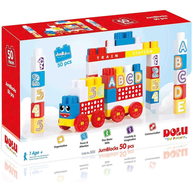 دولو مكعبات القطار 50 قطعة - 5031 - Image 1