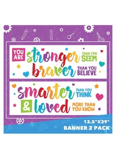 Generic Classroom Decoration Banner Classroom Decorations for Teachers - Bulletin Board Banners and Wall Decor for Elementary and Middle School Attractive Colors and Motivating Phrases Print Up to Date Egypt  - Image 2