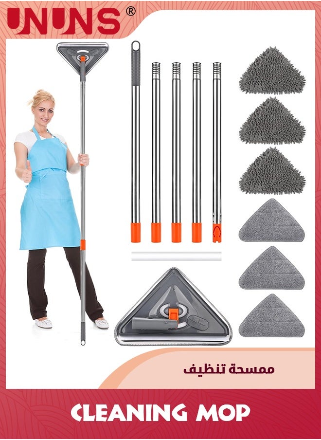 UNUNS - 85 Inch ​Wall Mop With Long Handle,360° Rotating Microfiber Dust Mop,Skirting Cleaning Tool Ceiling Gasket Window Cleaning Kit With 6 Replacement Pads And 25" To 85" Extension Pole - Image 1