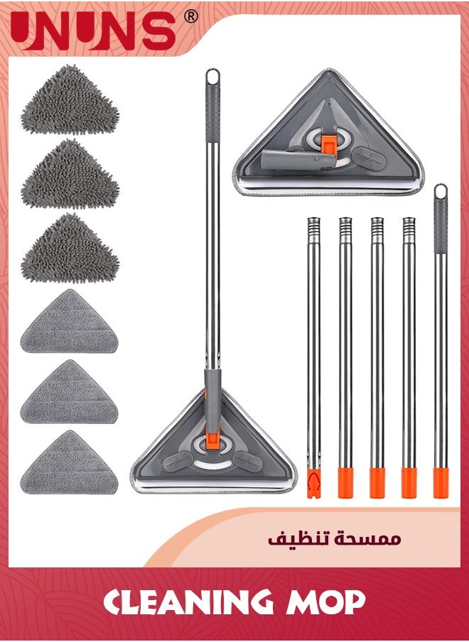 UNUNS - 85 Inch ​Wall Mop With Long Handle,360° Rotating Microfiber Dust Mop,Skirting Cleaning Tool Ceiling Gasket Window Cleaning Kit With 6 Replacement Pads And 25" To 85" Extension Pole - Image 1