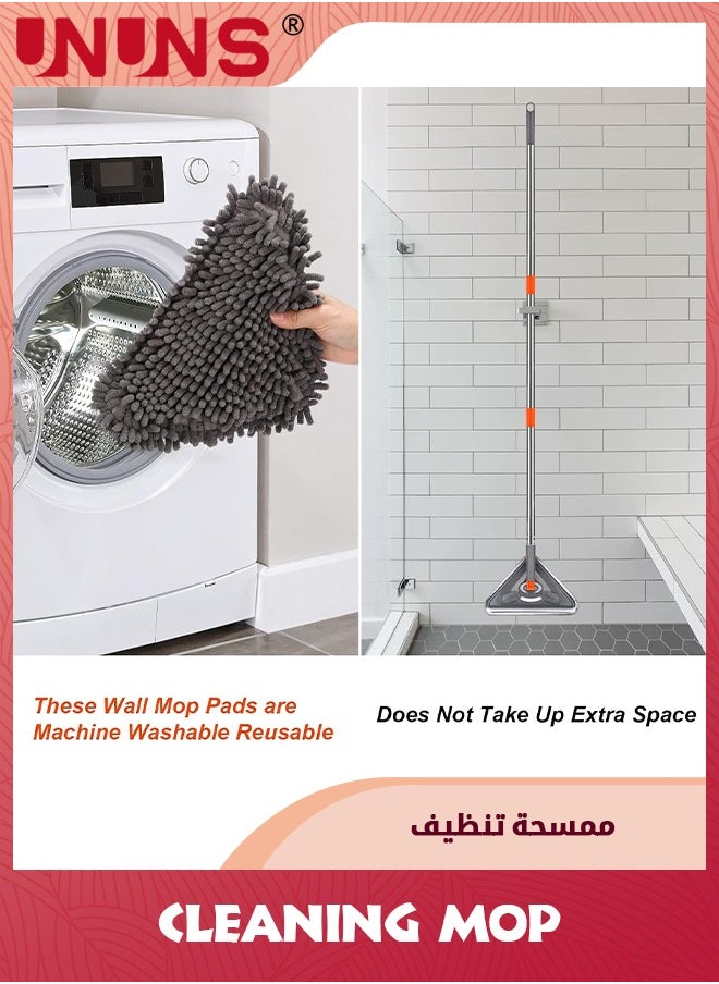 UNUNS - 85 Inch ​Wall Mop With Long Handle,360° Rotating Microfiber Dust Mop,Skirting Cleaning Tool Ceiling Gasket Window Cleaning Kit With 6 Replacement Pads And 25" To 85" Extension Pole - Image 1