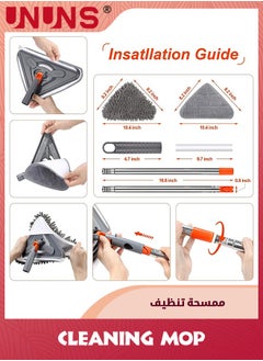 UNUNS 85 Inch ​Wall Mop With Long Handle,360° Rotating Microfiber Dust Mop,Skirting Cleaning Tool Ceiling Gasket Window Cleaning Kit With 6 Replacement Pads And 25" To 85" Extension Pole  - Image 3