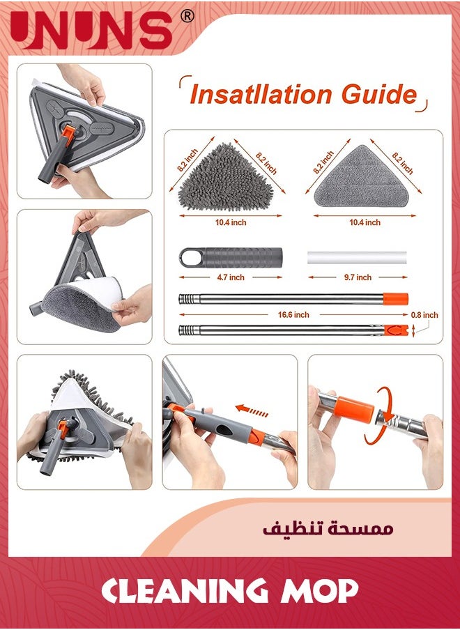 UNUNS - 85 Inch ​Wall Mop With Long Handle,360° Rotating Microfiber Dust Mop,Skirting Cleaning Tool Ceiling Gasket Window Cleaning Kit With 6 Replacement Pads And 25" To 85" Extension Pole - Image 1