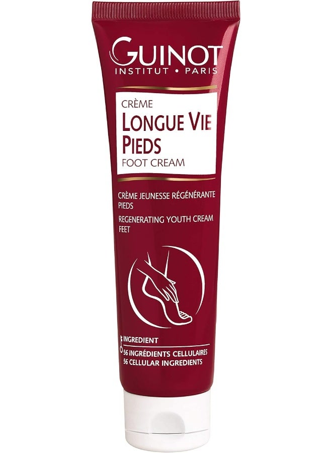 جينوت العناية المجددة للقدمين 125 مل - Image 1