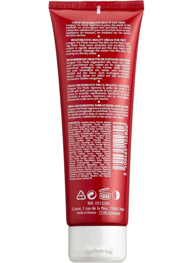 جينوت العناية المجددة للقدمين 125 مل - Image 2