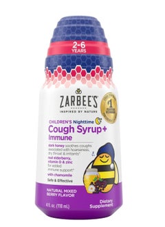 Zarbee's Kids Cough + Immune Nighttime for Children 2-6 with Dark Honey, Vitamin D & Zinc, 1 Pediatrician Recommended, Drug & Alcohol-Free, Mixed Berry Flavor, 4FL Oz  - Image 1