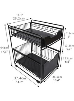 HOOKOR Under Sink Cabinet Organizer, 2 Tier Sliding Cabinet Basket with Storage Drawer, Desktop Organizer for Kitchen Countertop Pantry Bathroom  - Image 3