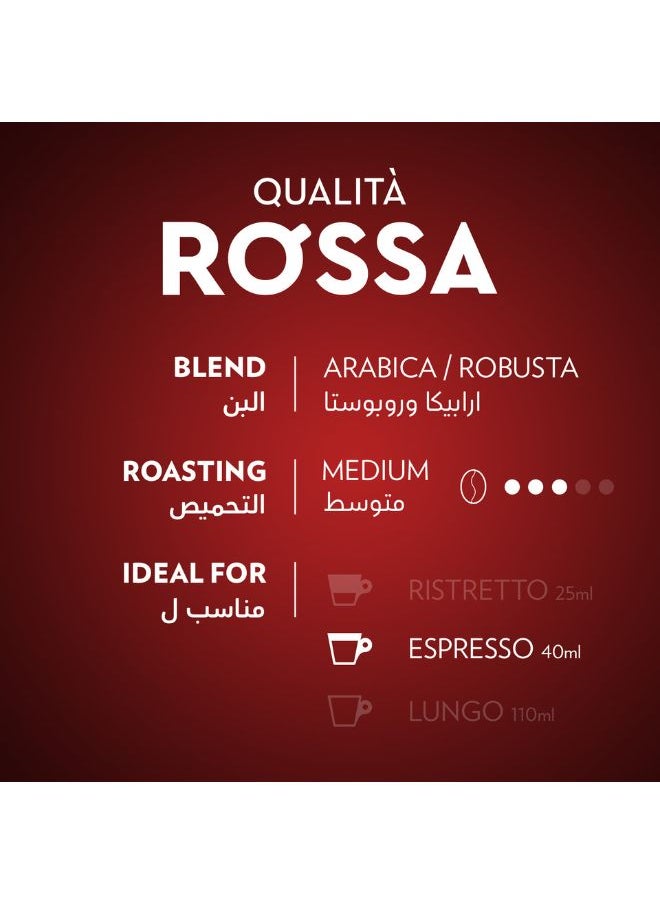 Qualita Rossa Coffee Capsules - pzsku/Z6FE51576F8D962DE4A62Z/45/_/1738674013/9a04e5d6-f245-4c7d-8b39-4997c1aa7de6