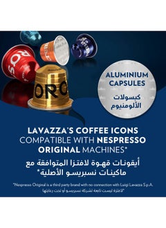 Lavazza Qualita Rossa Coffee Capsules 10 Capsules (57g)  - Image 4