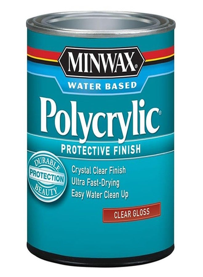 4-Pack of 1/2 pt Minwax 25555 Clear Polycrylic Water-Based Protective Finish Gloss