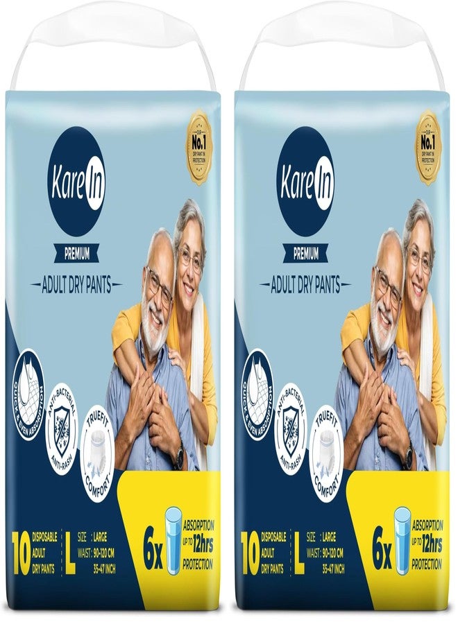 KareIn Premium Adult Diaper Pants, Large 90-120 Cm (35"- 47"), 10 Count, Unisex, Leakproof, Elastic Waist, Wetness Indicator (Pack of 2) - Image 1