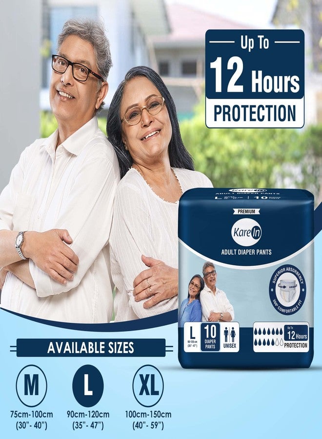 KareIn Premium Adult Diaper Pants, Large 90-120 Cm (35"- 47"), 10 Count, Unisex, Leakproof, Elastic Waist, Wetness Indicator (Pack of 2) - Image 3
