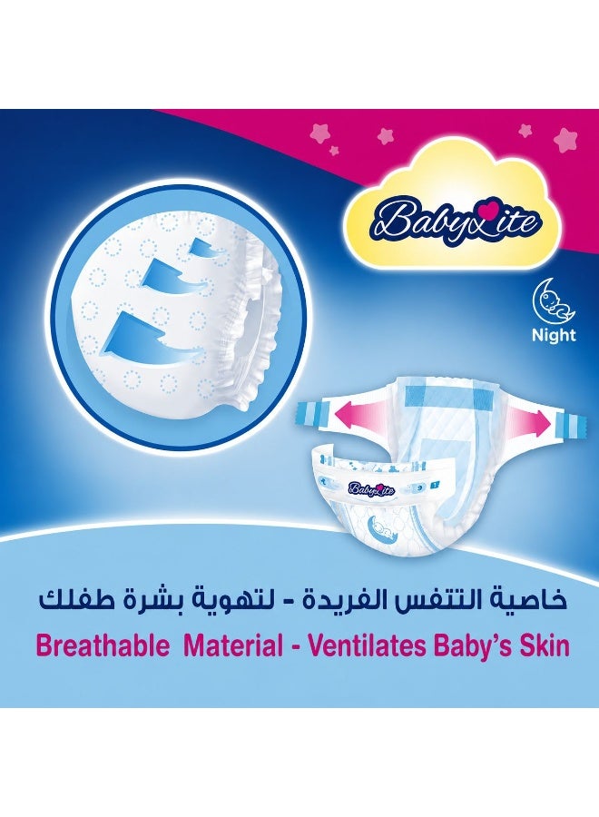 حفاضات بيبي لايت، مقاس ٦ (كبير جدًا) من ١٥ إلى ٢٣ كجم، ٨ عبوات في الكرتون - Image 4