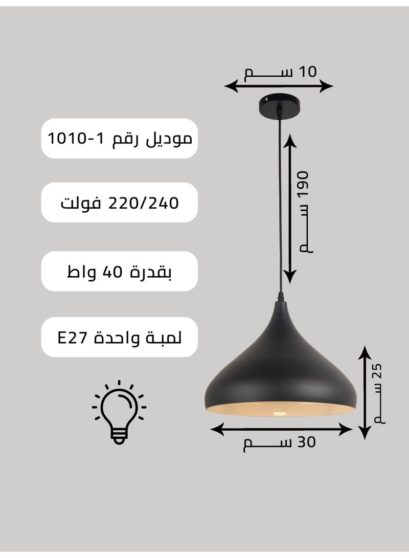 Best Power Sleek Modern Kitchen Pendant Light 1010-1 with Adjustable 180cm Length & E27 Lamp Base (Bulb Not Included) – Perfect for Dining & Living Spaces - Image 4